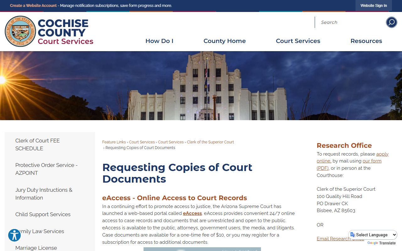 Cochise County court document request page for felony case files